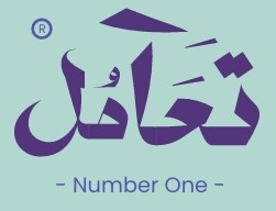 من نحن